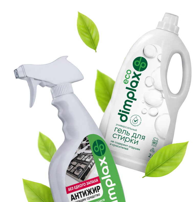 Продукция Dimplax